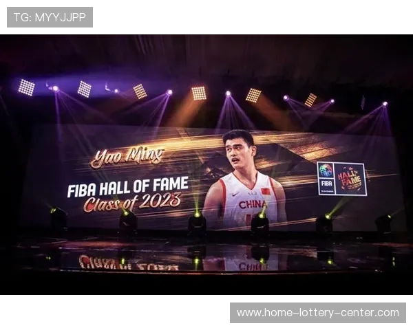 姚明入选篮球名人堂的历史意义与中国篮球发展的新篇章 姚明入选篮球名人堂的历史意义与中国篮球发展的新篇章